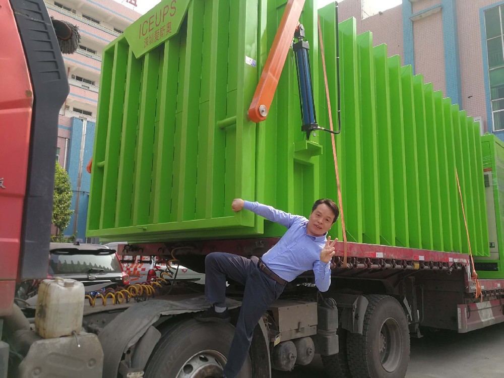 今天，客戶期盼已久的，兩套處理量5噸10卡板果蔬真空預冷機發(fā)往河北蔬菜基地，由于今年訂單非常多，生產周期也比往年正常延后了3天時間，希望客戶盡可能提前下單，趕早不趕晚嘛。