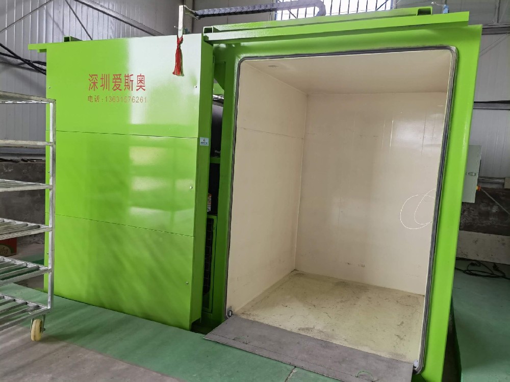 沙蔥在真空狀態(tài)下快速降溫，達到休眠狀態(tài)，迅速帶走表皮水分，鎖住營養(yǎng)成分，讓沙蔥保鮮時間更久。在沙蔥領域，我們的市場占有率非常高！
