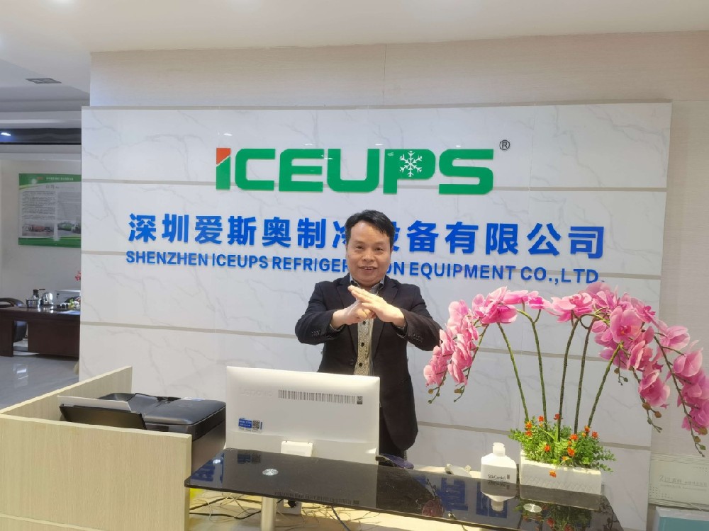 結(jié)束假期新的一年新的開始，2023我們一起努力，加油??！公司各項業(yè)績再創(chuàng)輝煌！??！