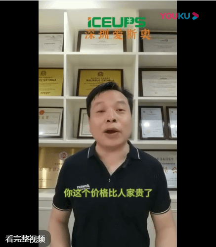 深圳愛斯奧制冰機材料有哪些不一樣的地方，我們今天來分析一下。